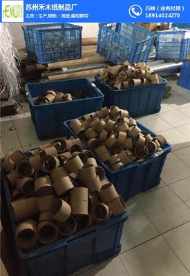 蘇州禾木紙制品廠 卓越品質(zhì)，專業(yè)服務(wù)，打造紙制品銷售新標(biāo)桿